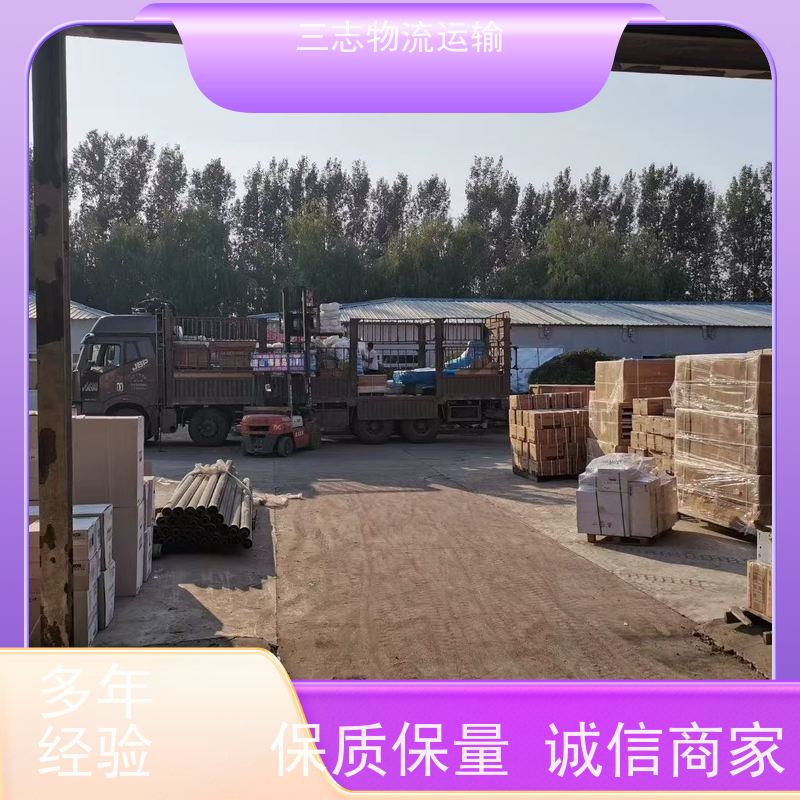 云南昆明到广安物流公司 全程服务 大型机具转场运输 搬厂搬店