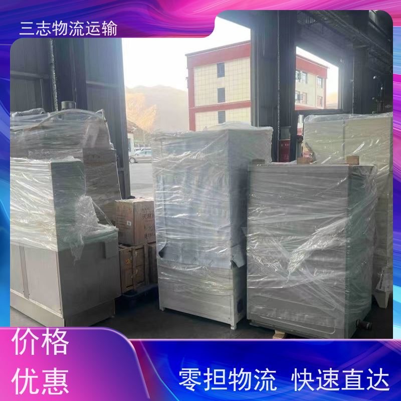 昆明到池州物流公司 搬家搬厂搬店 专线直达一站式服务 整车拼车业务