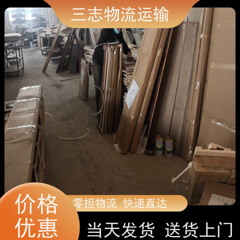 云南昆明到漯河物流公司 仓储配送 全程服务 专线直达