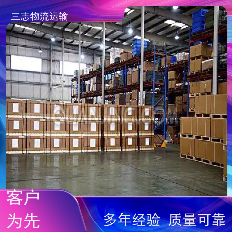 云南昆明到珠海物流公司 承接全国订单 专线直达 建材运输