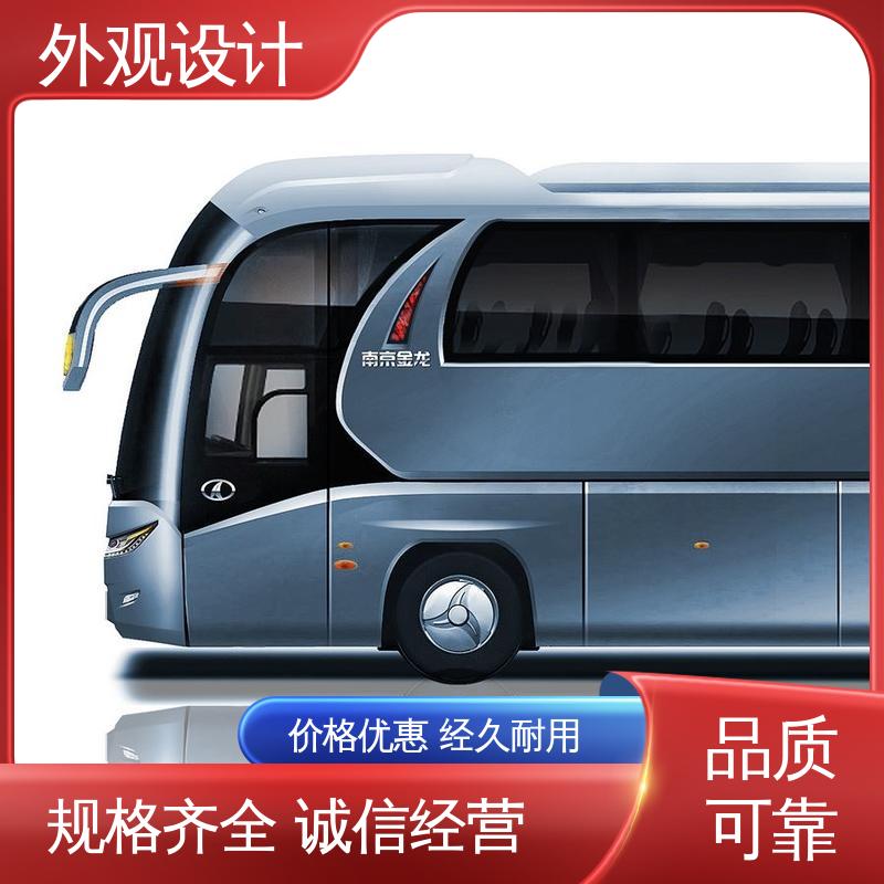 怡觉 标识设计 推动可持续发展 适用于卫浴行业