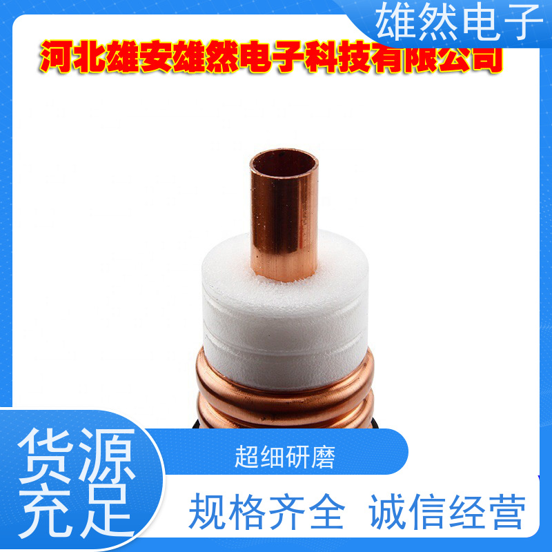 无线对讲系统信号放大器同轴电缆发货及时国标足量