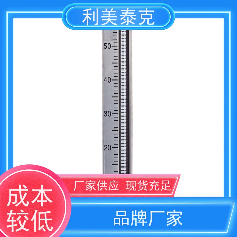 耐用测量筒 磁致伸缩液位计（磁翻板液位计）专用于油罐车 防爆设计安全可靠