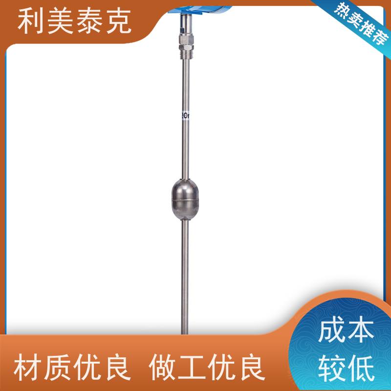 精密测量筒 磁致伸缩液位计（磁敏液位仪）用于食品级储罐 卫生级材质易清洁
