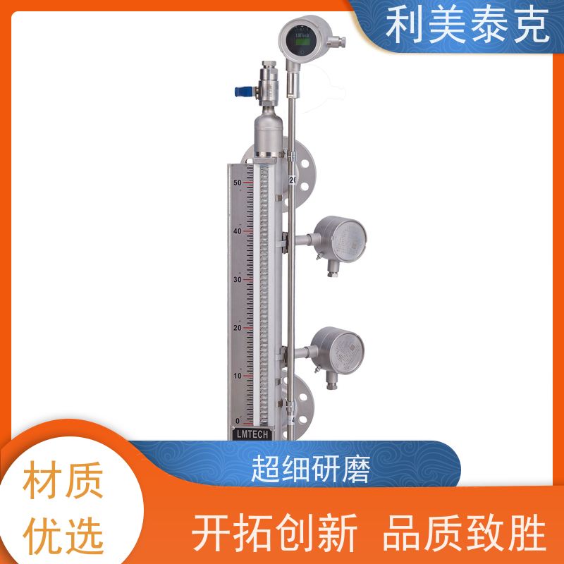 强韧测量筒 磁致伸缩液位计（磁致伸缩探头）耐高压设计 适用于深海油井