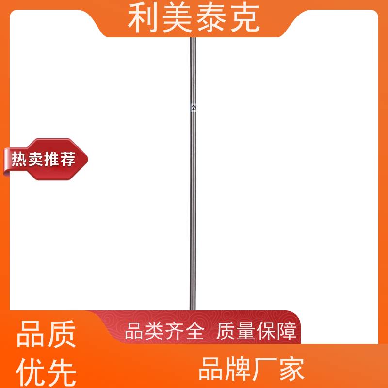 经济测量筒 磁致伸缩液位计（磁致伸缩液位变送器）低成本解决方案 用于农业水箱