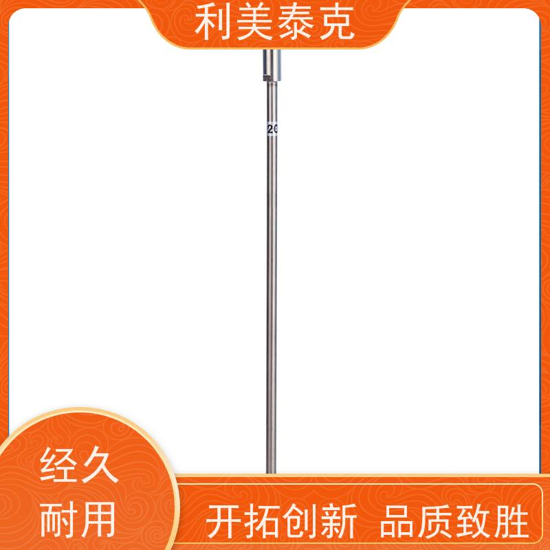 全密封测量筒 磁致伸缩液位计（防水液位计）IP68防护等级 适用于地下油库