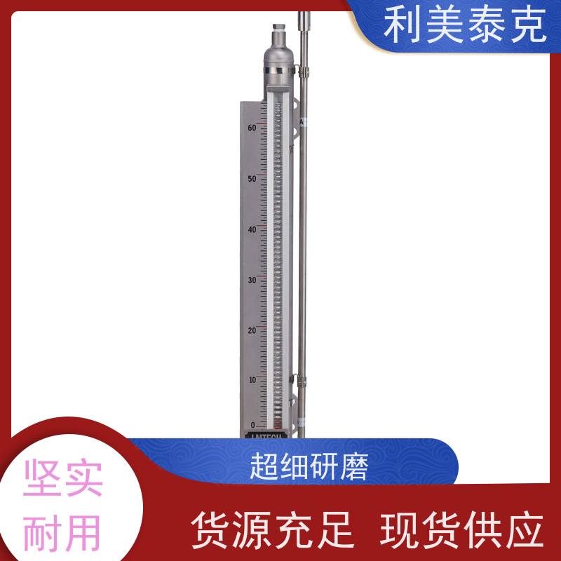 自校准测量筒 磁致伸缩液位计（智能液位仪）自动调零功能 减少维护成本