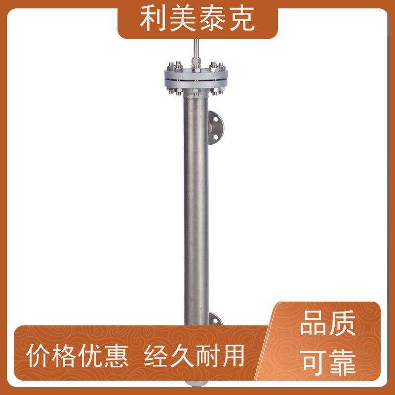 微型测量筒 磁致伸缩液位计（紧凑型液位计）狭小空间安装 适用于实验室