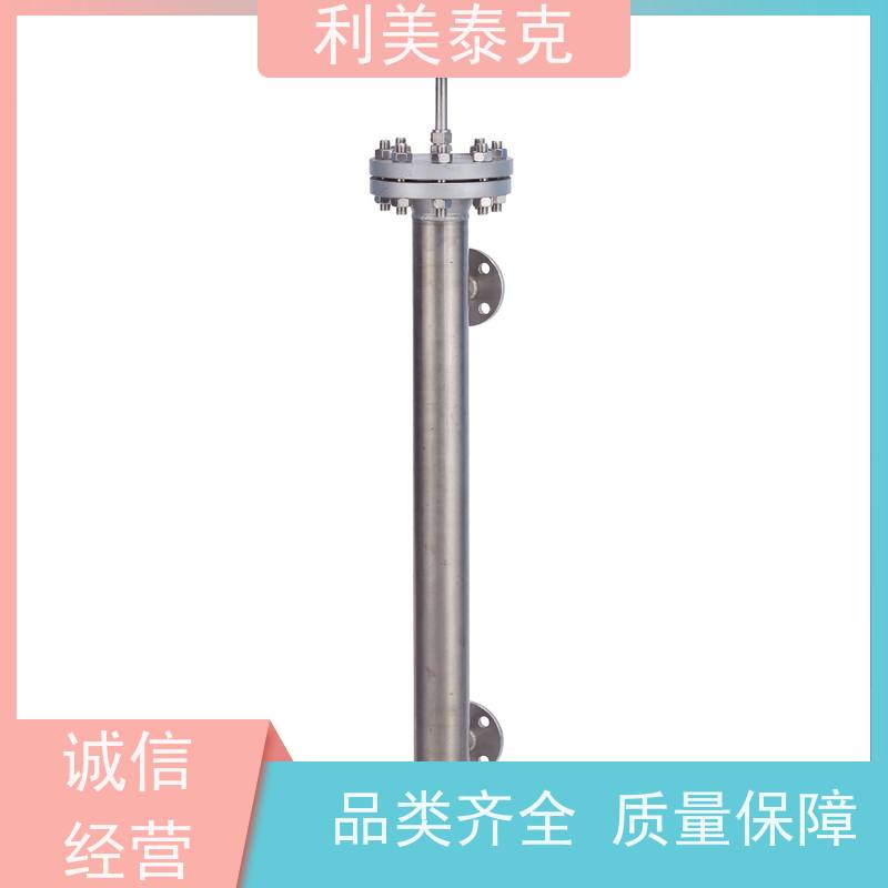 远传测量筒 磁致伸缩液位计（无线液位传感器）4G信号传输 远程监控液位