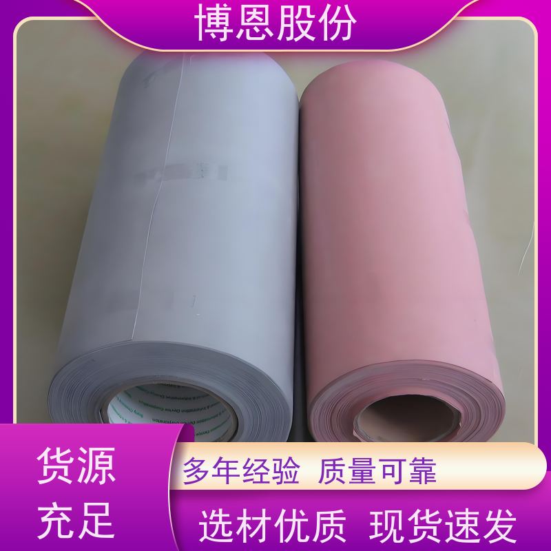 博恩新材料导热矽胶片耐高温与耐化学性公司品牌