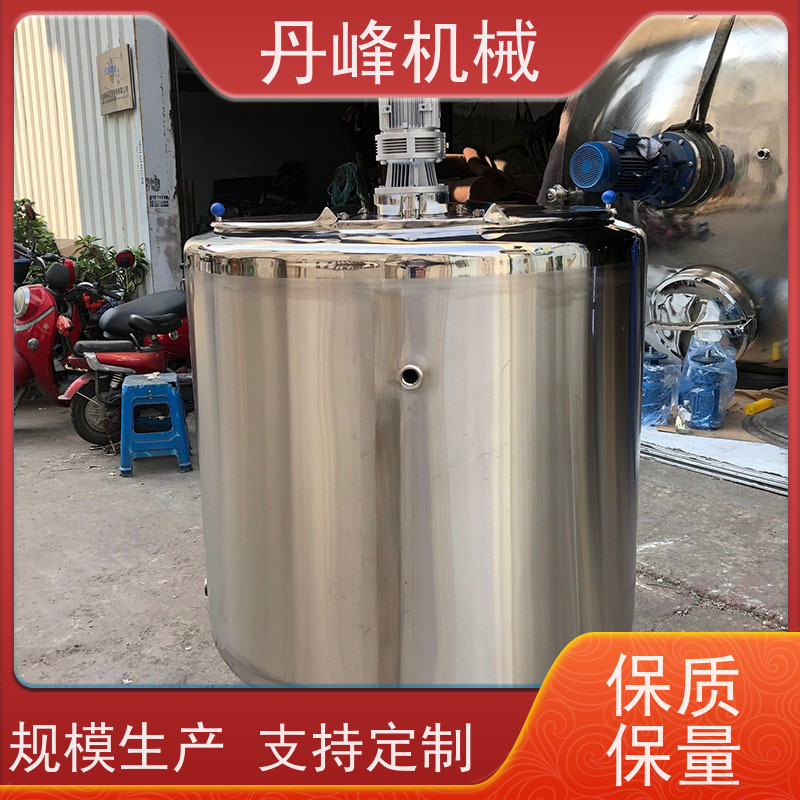 丹峰 非标定制不锈钢搅拌罐厂家加热配料罐真石漆压力容器