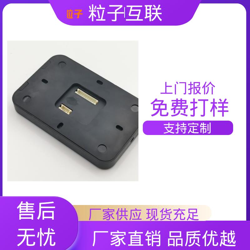 粒子 高性价比 支持多种协议对接 云端直连 扫描二维码门禁