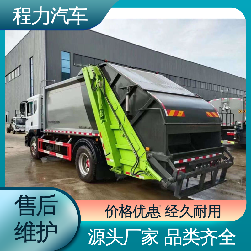 程力 8方 扫地车 来厂看车包接送 干湿两用道路清扫车