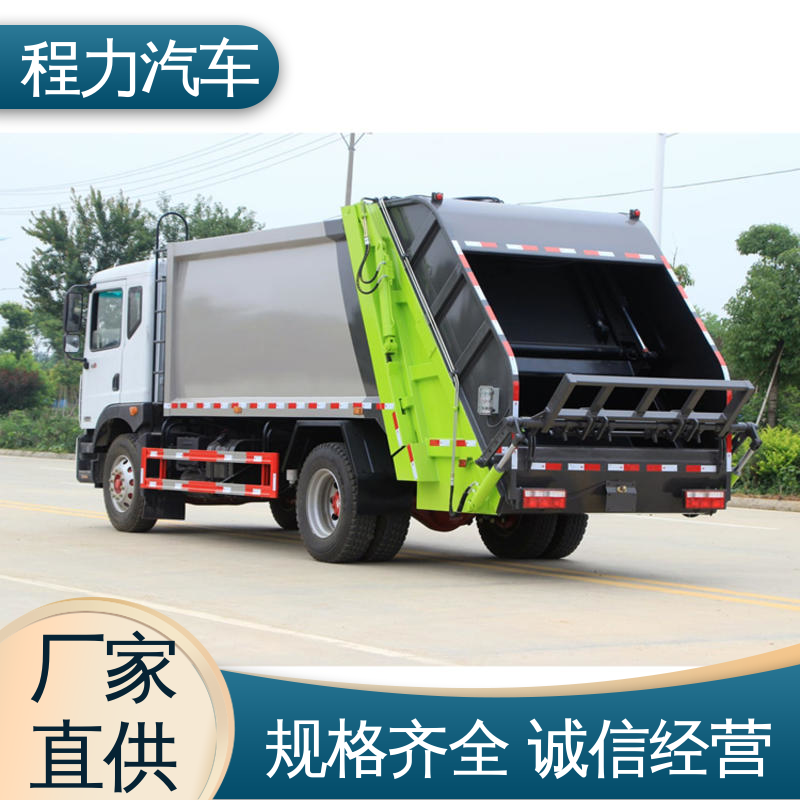 解放 中小型 扫地车 大量现车 底价供应 作业速度快 清扫干净