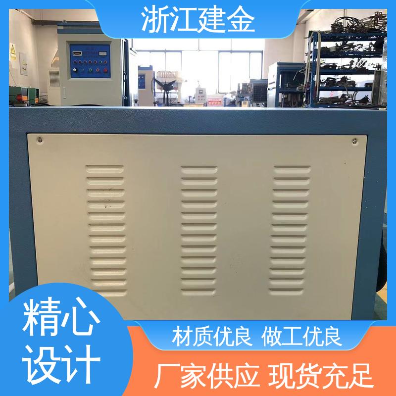 建金科技 高频铜管加热焊接设备 紧固件加工 高效便捷