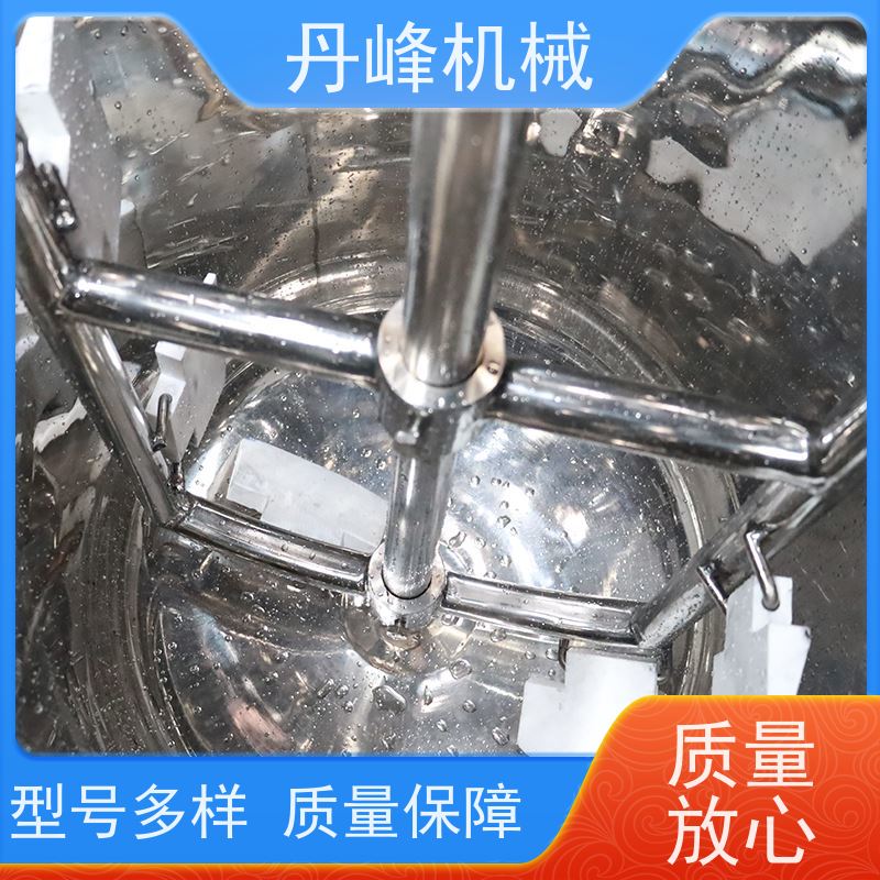 丹峰 非标定制不锈钢搅拌罐厂家罐底磁力反应罐化工稀配罐