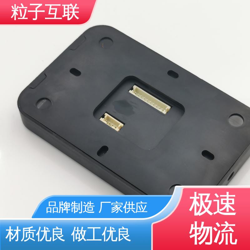 支持多种协议对接 远程开门 轻便款 人脸二维码门禁 粒子互联