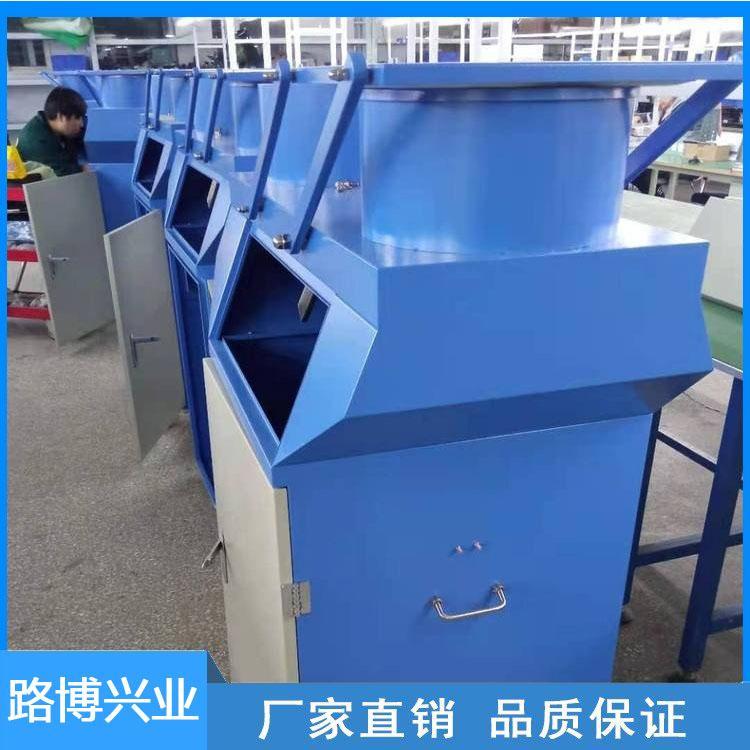 路博LB-8110 降雨降尘采样器 智能自动感雨量采集仪