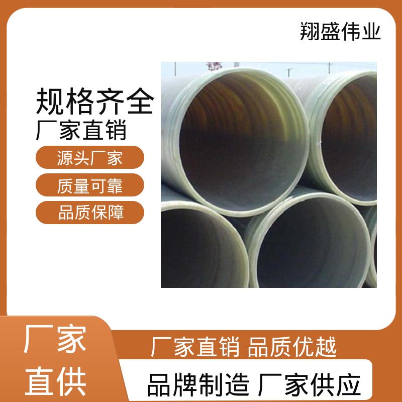 图6