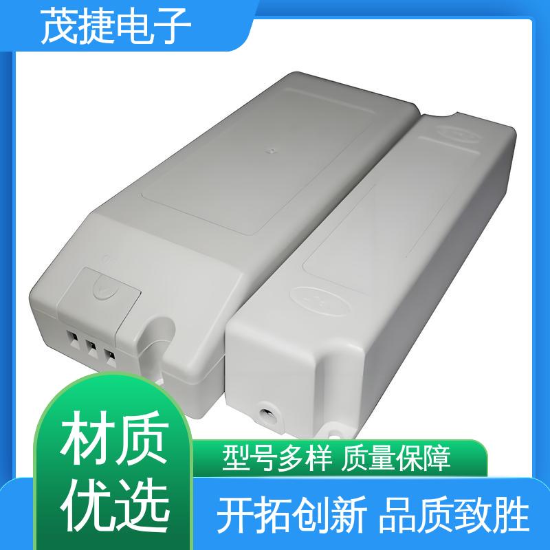 户外电池电源监控底盒用 充电桩 PC外壳 密封防水接线盒 茂捷电子