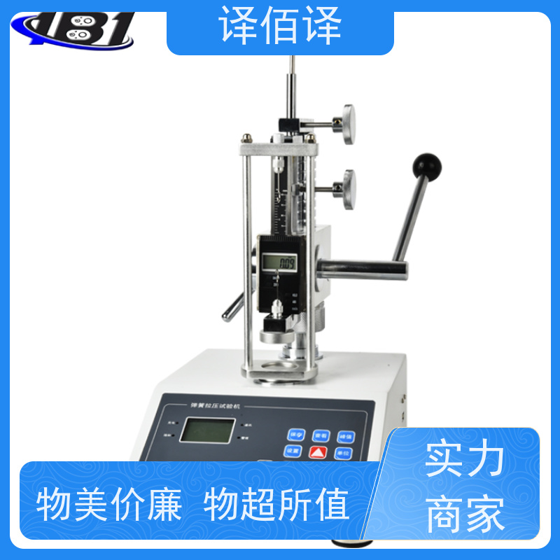 SHEFFIELD译佰译 S016106 12.5mm系列专业级可调式扭力扳手棘轮扳手