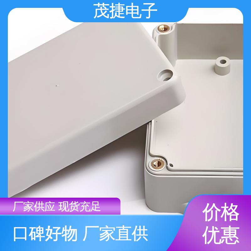 美容机箱 颜色可定制 户外电池电源监控底盒 茂捷供应