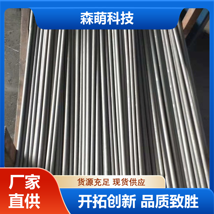 石墨烯合金接地极棒 接地线复合装置 品质致胜