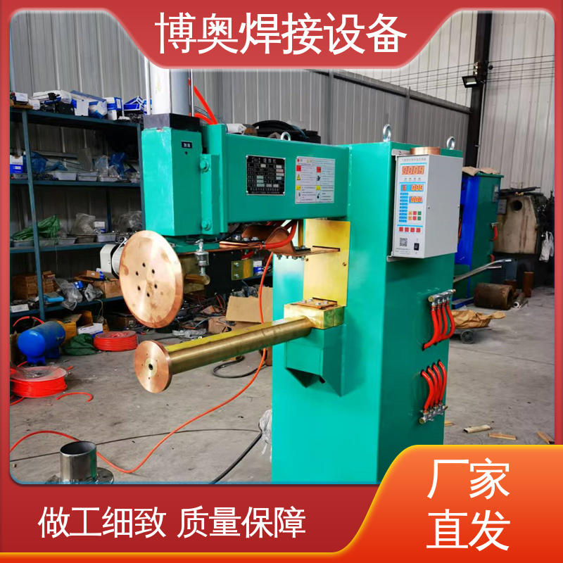 万能缝焊机 高效输送 建筑门窗制造设备用 长度可调节 博奥生产