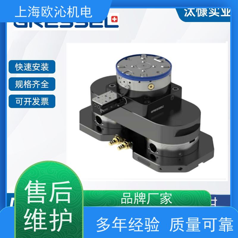 GRESSEL格里塞立式车床定心台钳gripos 100-5A-VS-PC物美价廉