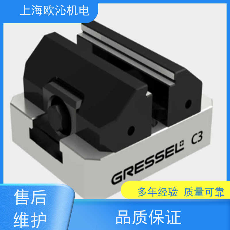 GRESSEL格里塞双虎钳C2.0 125德国品质 直发全国