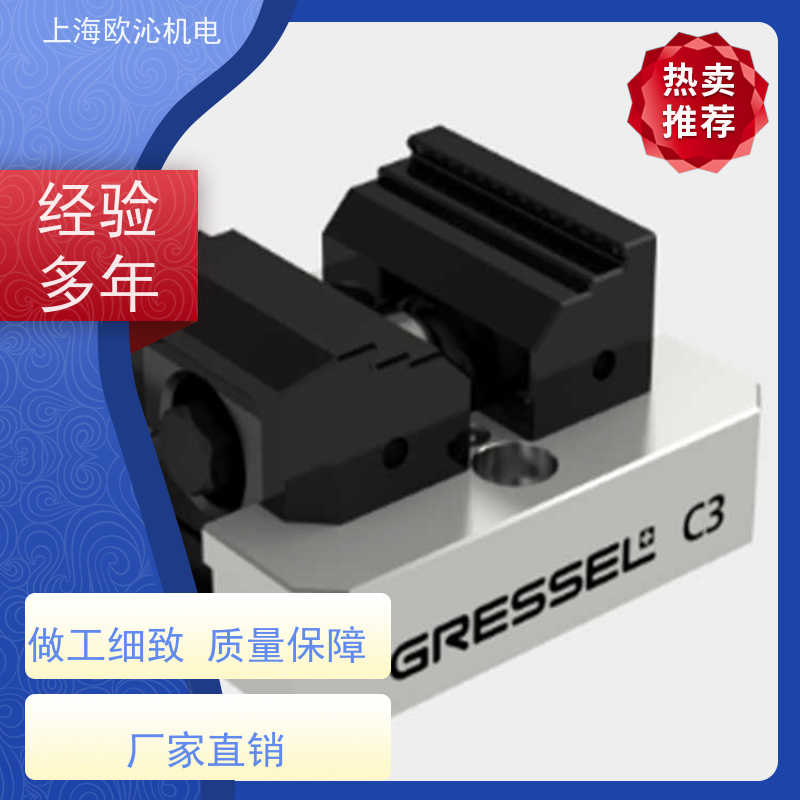 GRESSEL格里塞加工中心五轴虎钳grepos-5X-C-S应用广泛