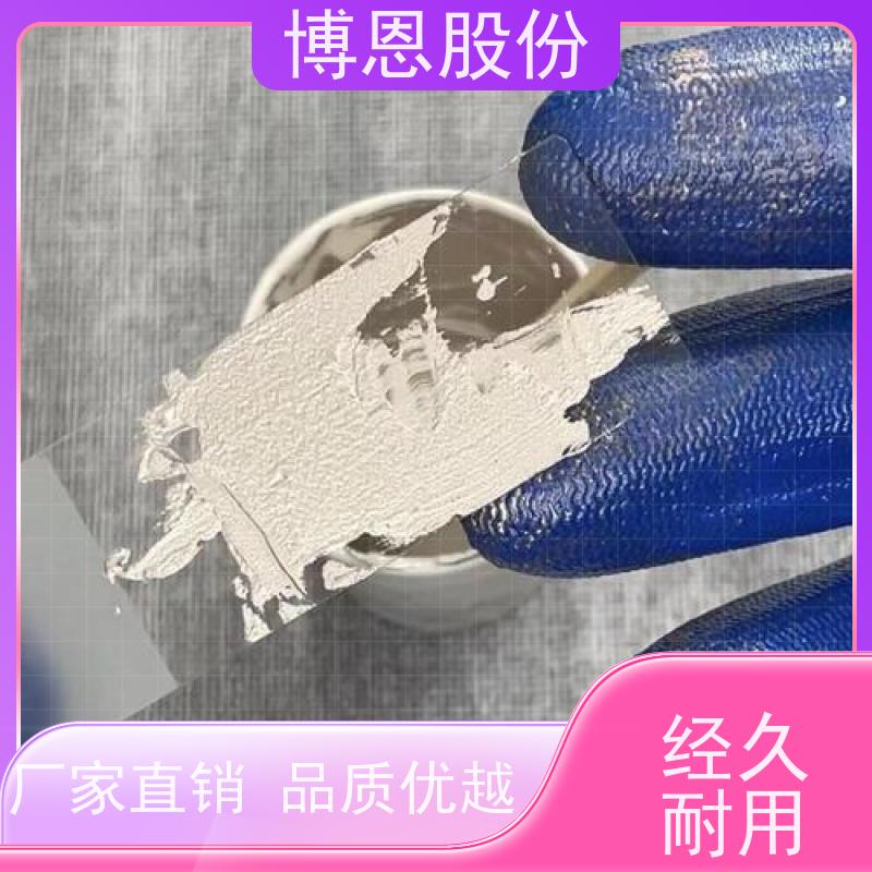 新能源电池绝缘固晶胶半导体封装材料生产厂家