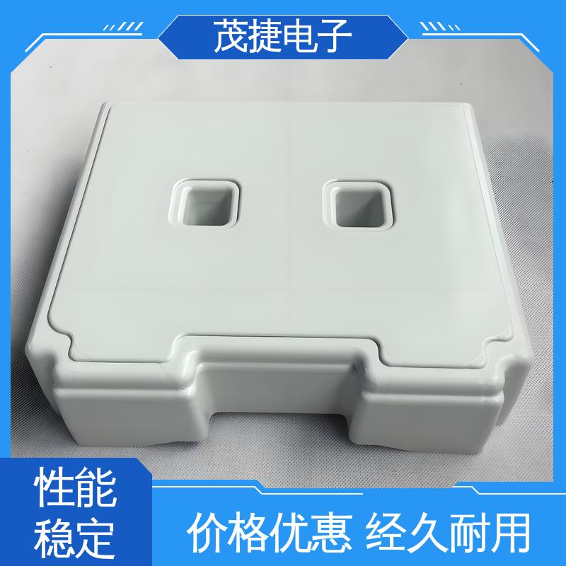 异形件开模 户外电池电源监控底盒 PC外壳 茂捷供应