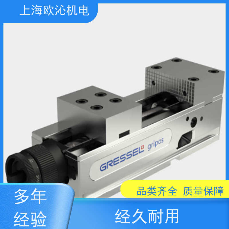 GRESSEL格里塞立式车床机械虎钳R-C2 125 L-160诚信经营