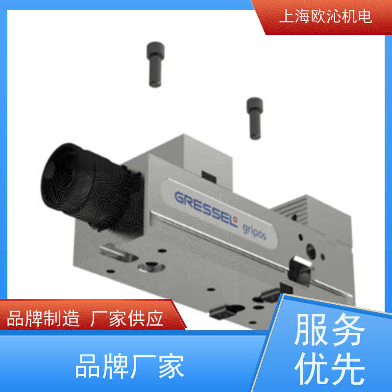 GRESSEL格里塞机械虎钳C2.0 125原厂直采 库存发售