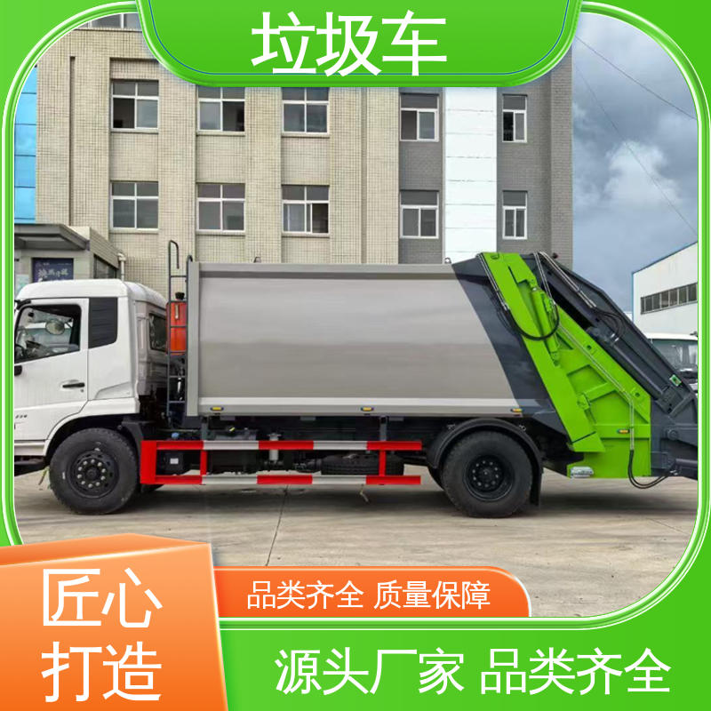东风 12方 餐厨垃圾车 厂家直售 现车直发 节能低耗 可来图定制