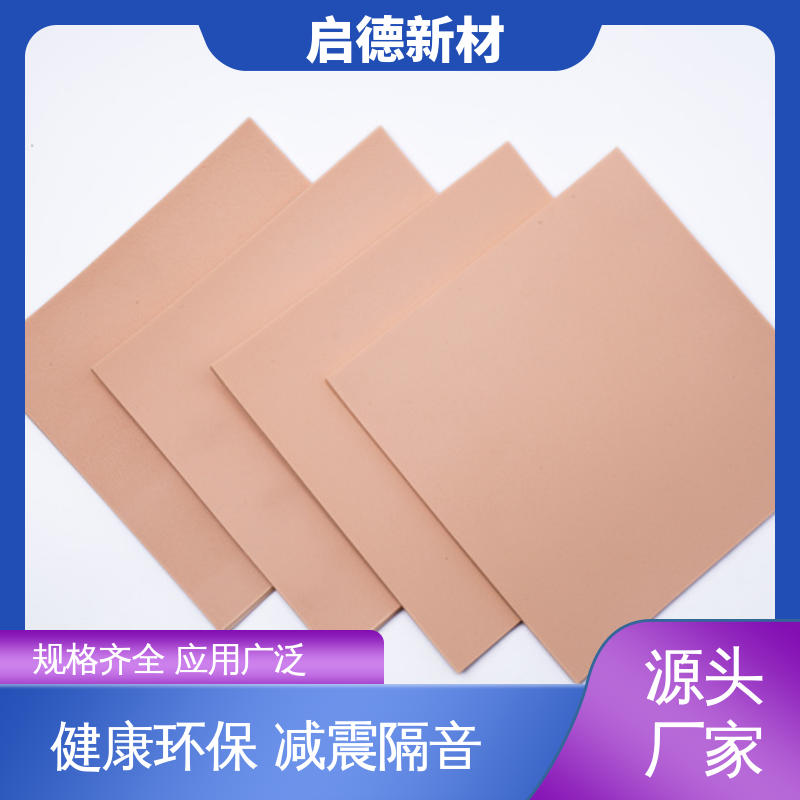 图6