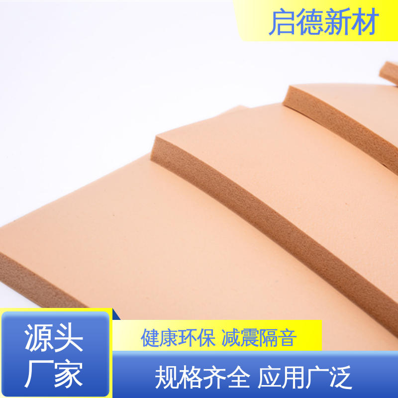 图6