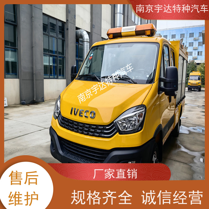 依维柯救险车 可配发电机 市政 矿山救援车 3.0排量