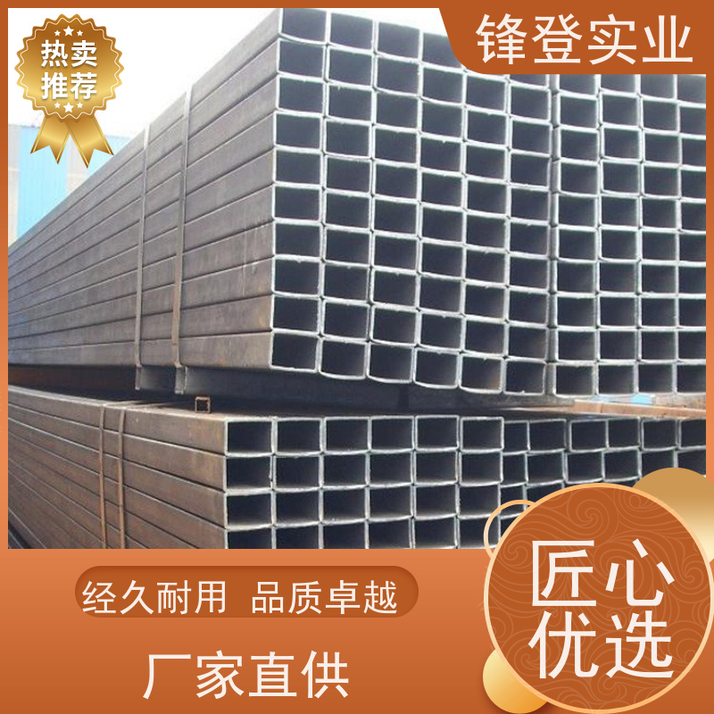 锋登实业 煤矿支架 可定尺 16Mn直角矩形管 冷拔镀锌方管 Q355