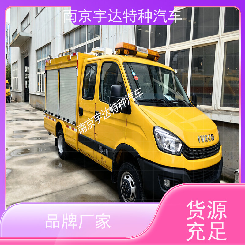 依维柯救险车 矿山救援车 带卷帘门 国六排放电力