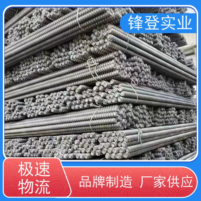 批量供应 建 筑工地用螺 杆 结构简单 受力均匀 建筑墙体用 对拉螺栓