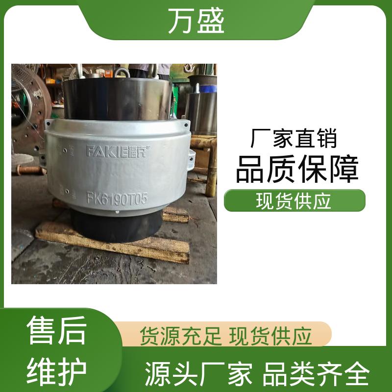 万盛 洗衣设备 拖车 JS型蛇簧联轴器 6080T61传递扭矩缓冲