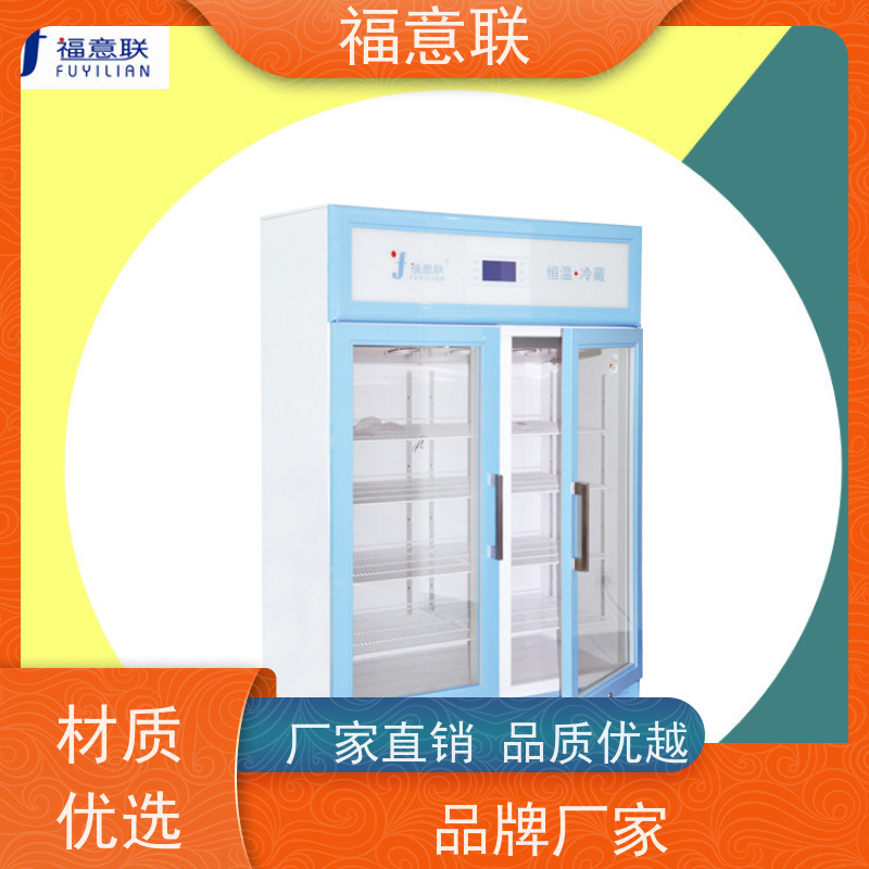 福意联电器 容积138升 热敷中药包加热箱 带可视观察窗