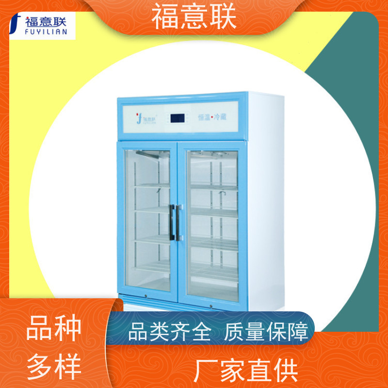 北 京福意 容积280升 中药理疗包的加热箱 安全加温