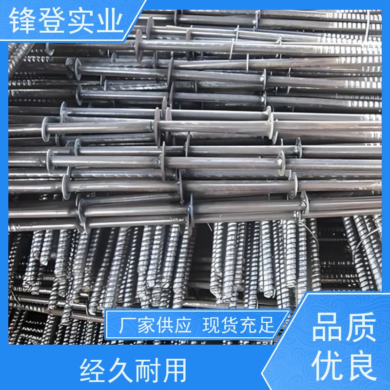 批量供应 建 筑工地用螺 杆 结构简单 受力均匀 地下管廊 止水螺杆