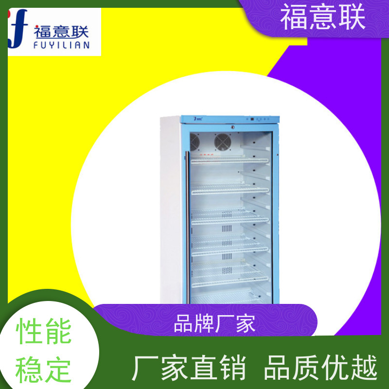 福意公司 FYL-YS-430L0-100度烘箱 恒温药包加热柜 带观察窗