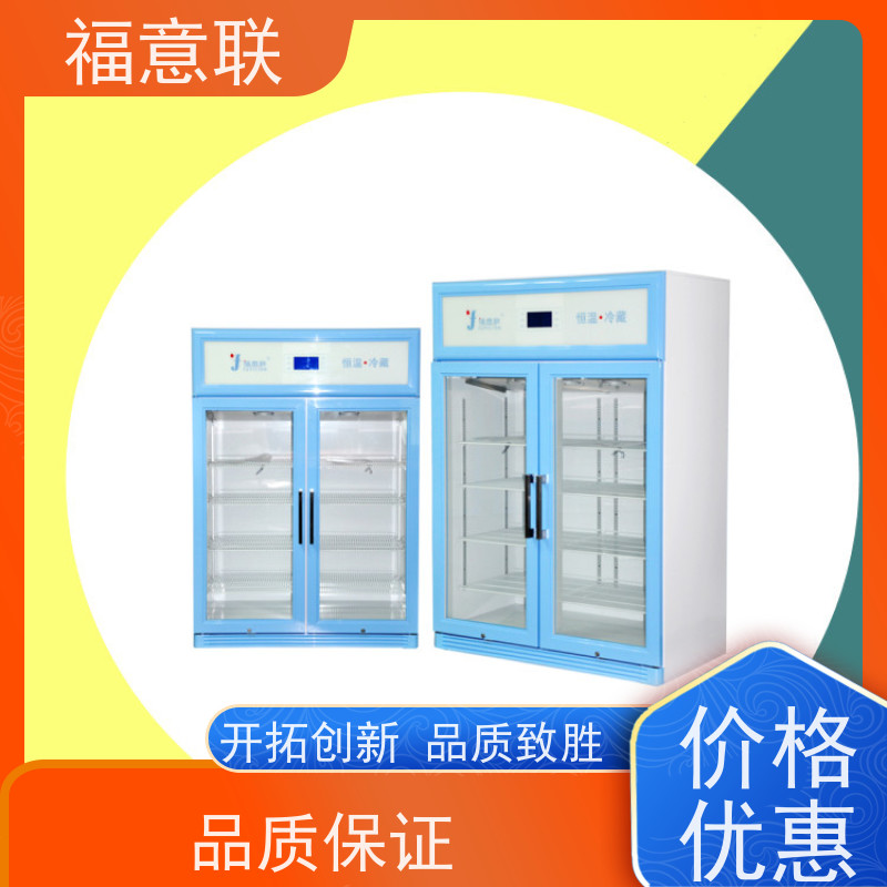 福意公司 容积431升 中药热敷袋加温箱 带可视观察窗