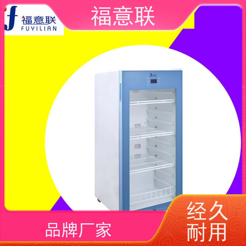 福意电器 FYL-YS-151L（0-100℃） 中药热敷包恒温箱 不锈钢